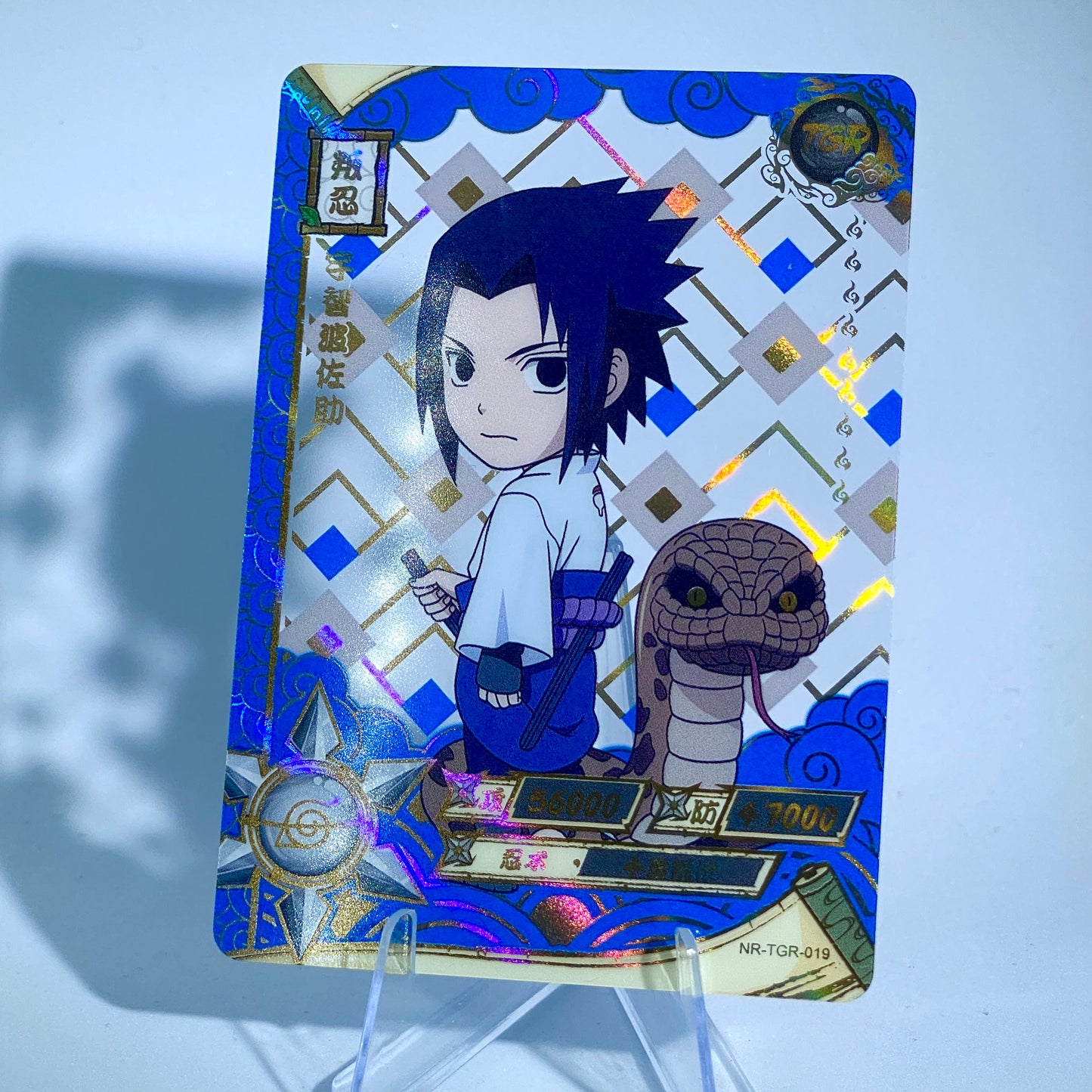 Juego de TGR KAYOU Nivel 4 (001-044)
