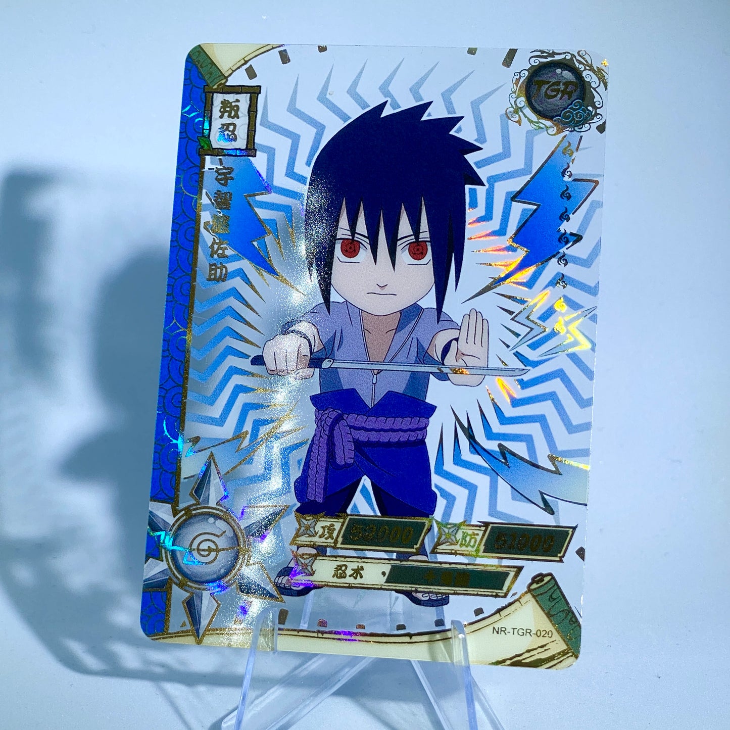 Juego de TGR KAYOU Nivel 4 (001-044)