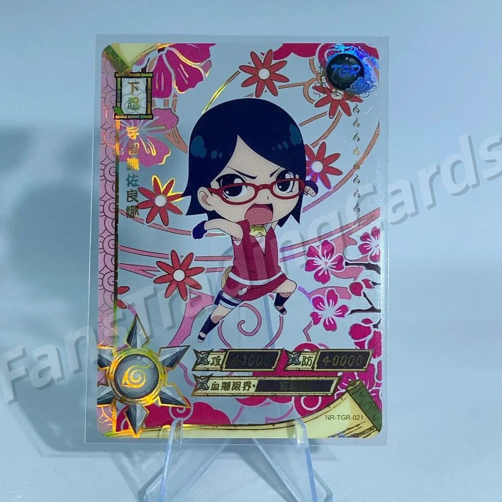 KAYOU Naruto L3 TGR Card (001-044)