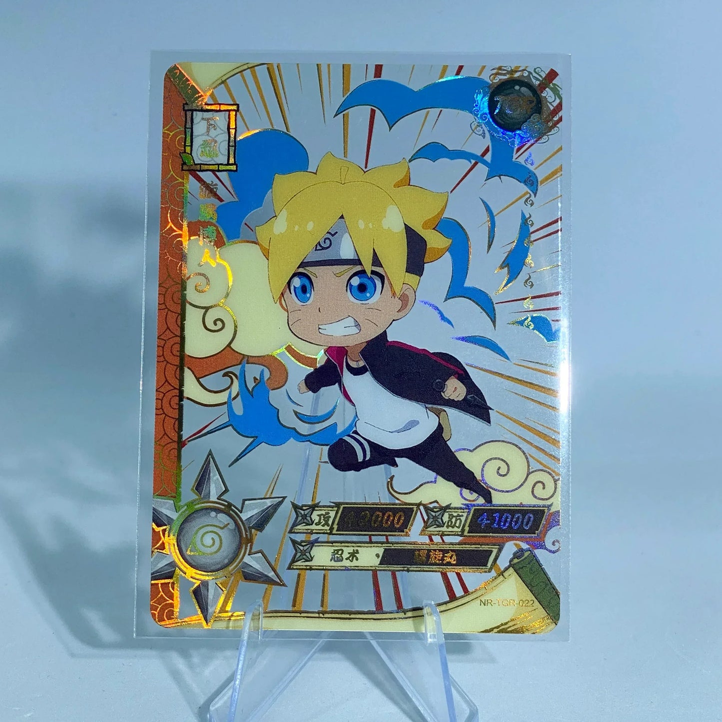 KAYOU Naruto L3 TGR Set (001-044) - FansTradingCards