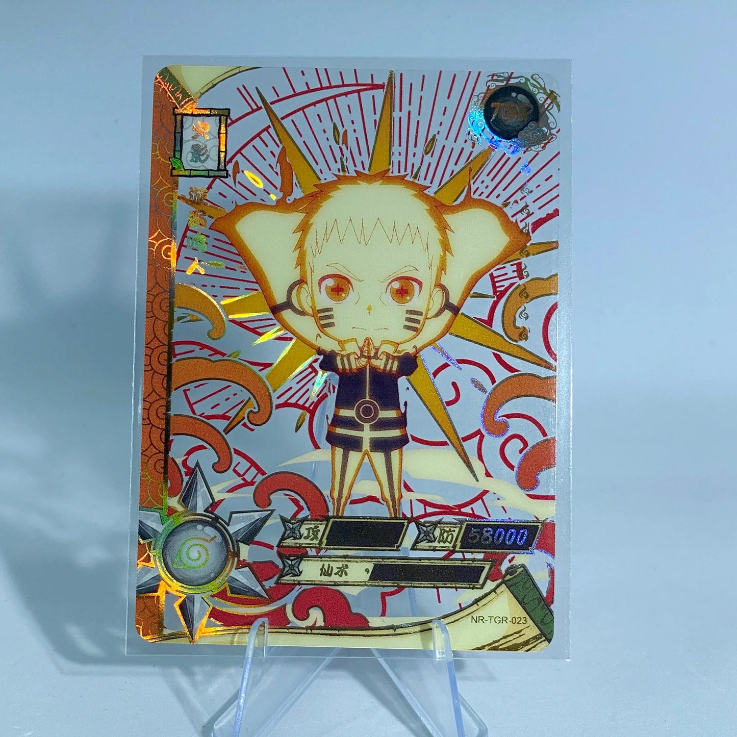 KAYOU Naruto L3 TGR Set (001-044) - FansTradingCards