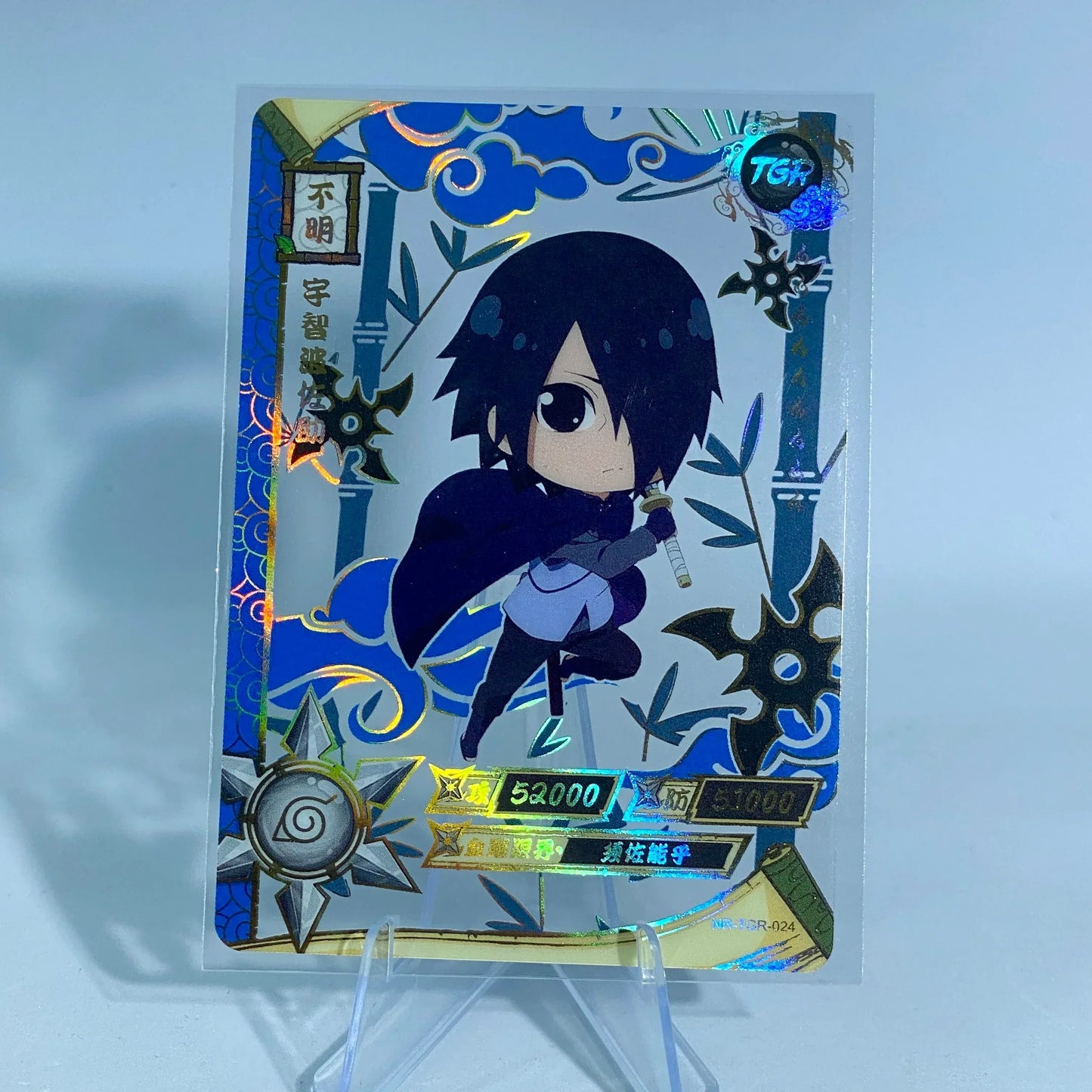 KAYOU Naruto L3 TGR Set (001-044) - FansTradingCards