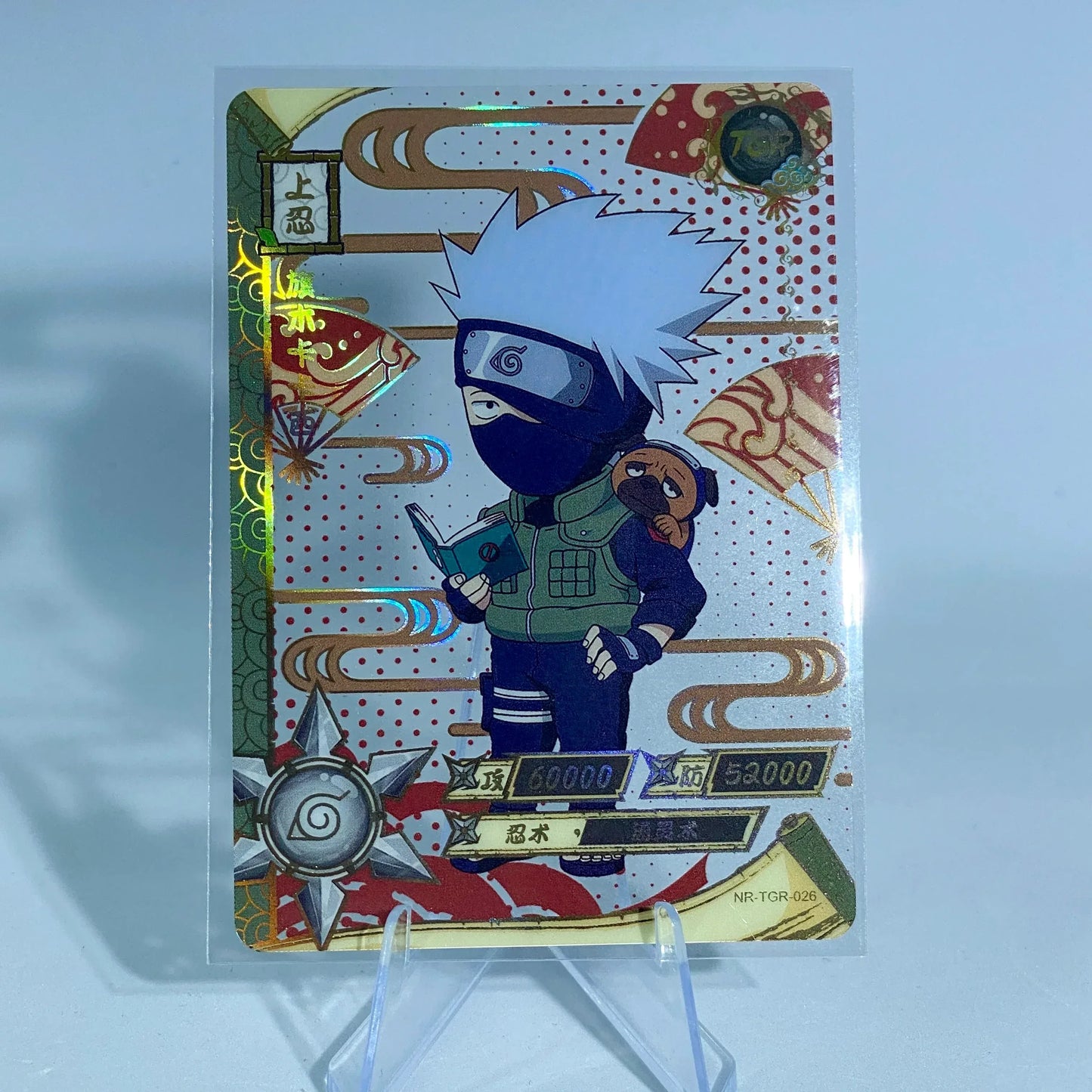 KAYOU Naruto L3 TGR Set (001-044) - FansTradingCards