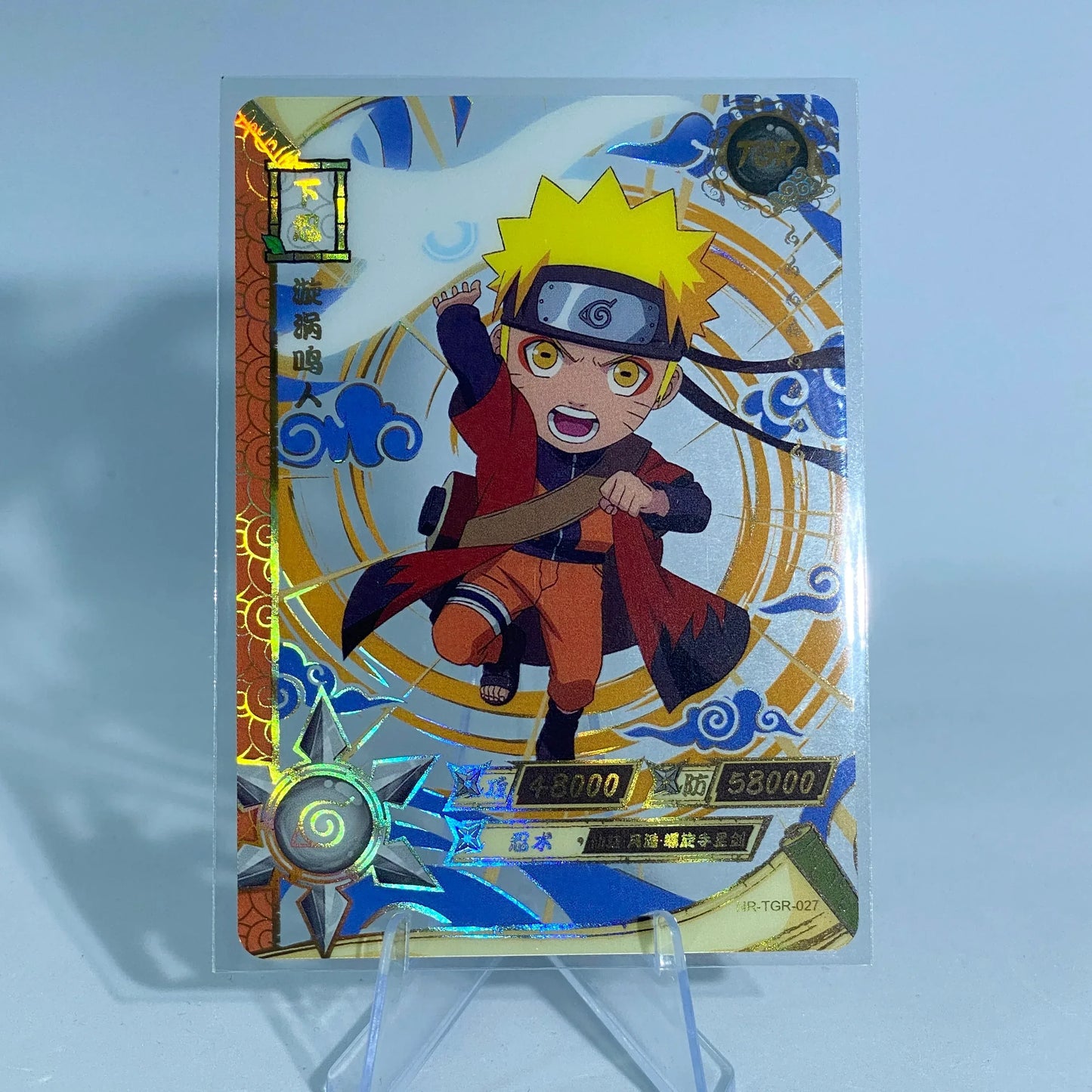 KAYOU Naruto L3 TGR Set (001-044) - FansTradingCards