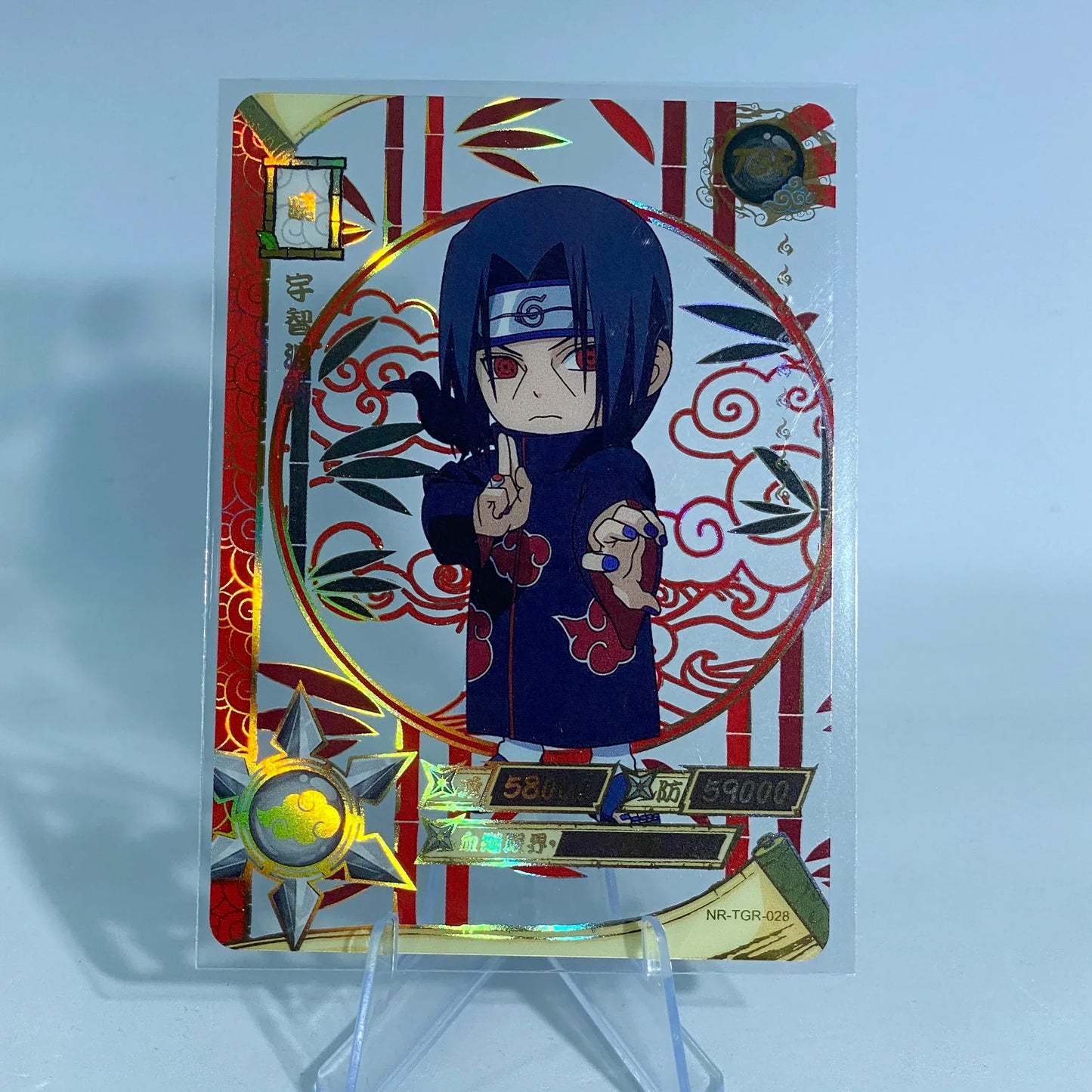 KAYOU Naruto L3 TGR Set (001-044) - FansTradingCards