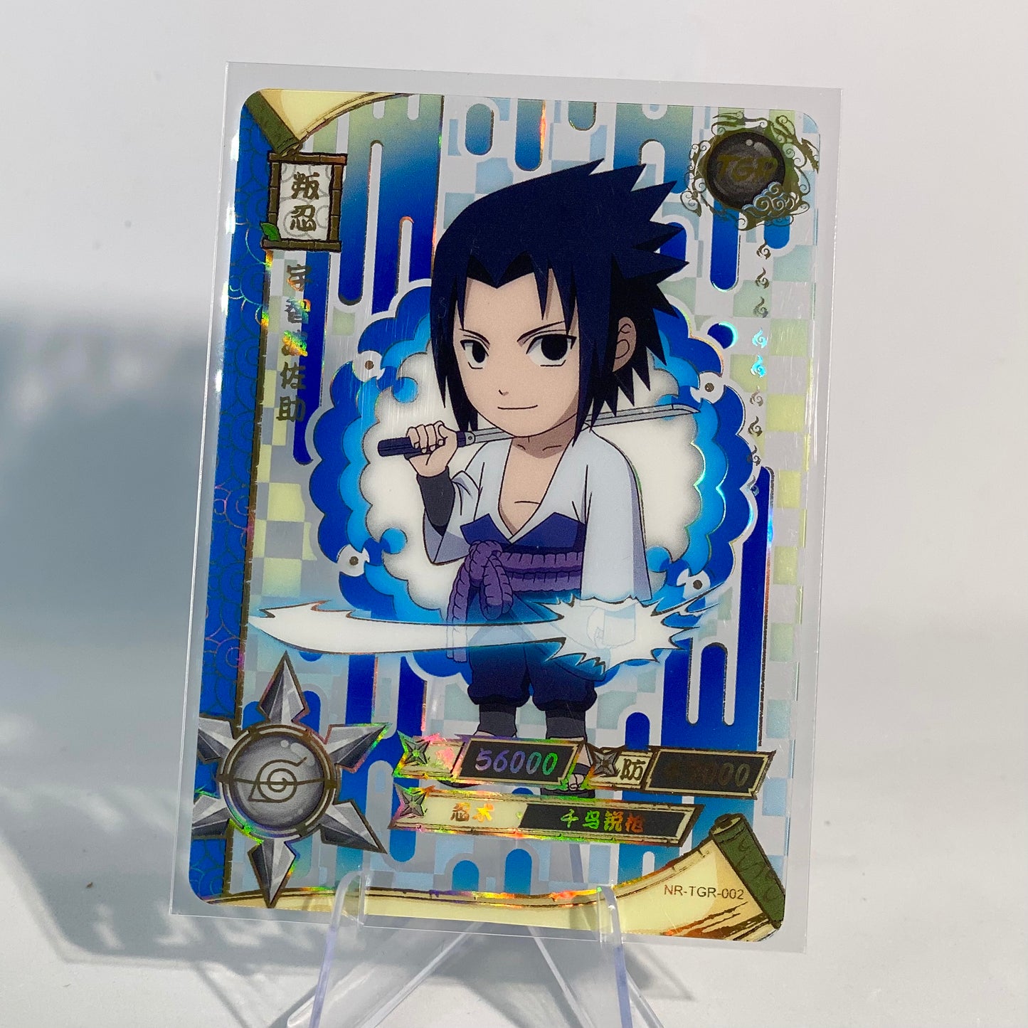 KAYOU Naruto L3 TGR Set (001-044) - FansTradingCards