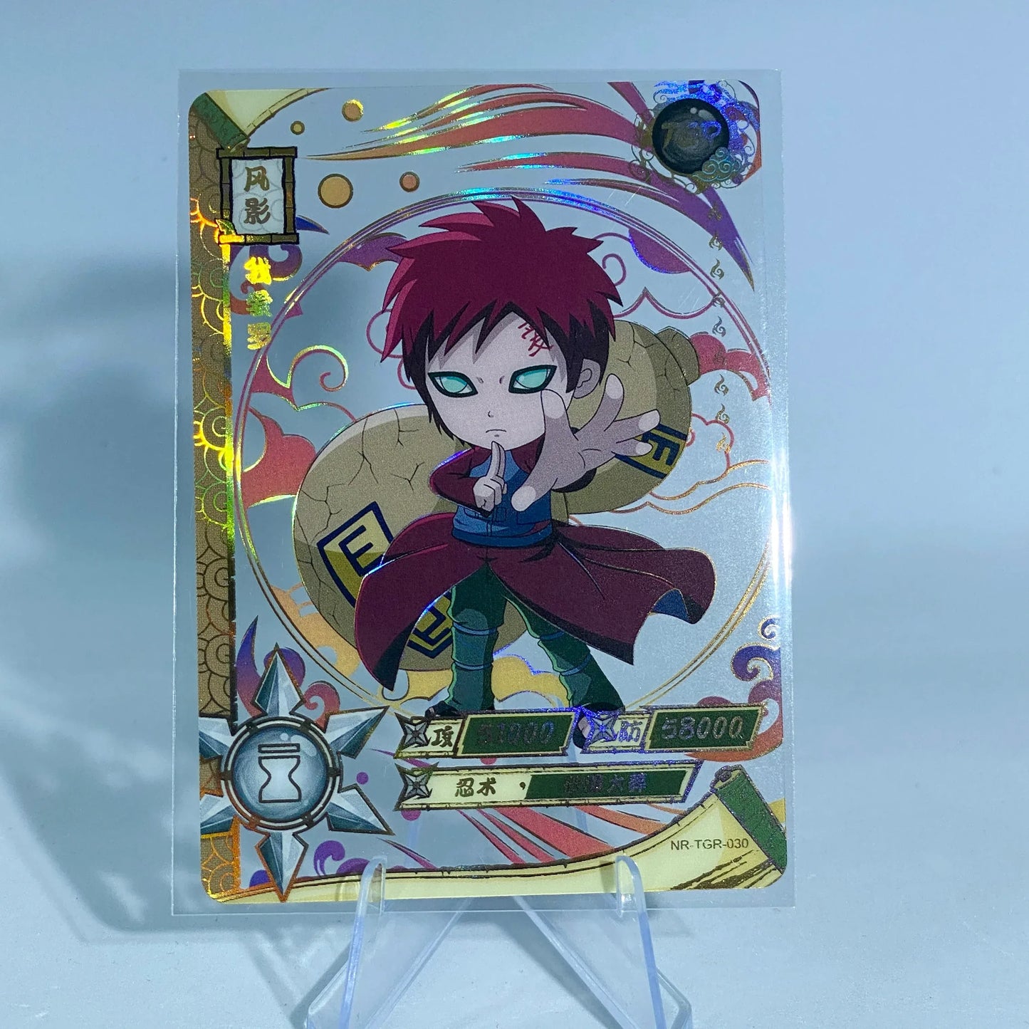 KAYOU Naruto L3 TGR Set (001-044) - FansTradingCards