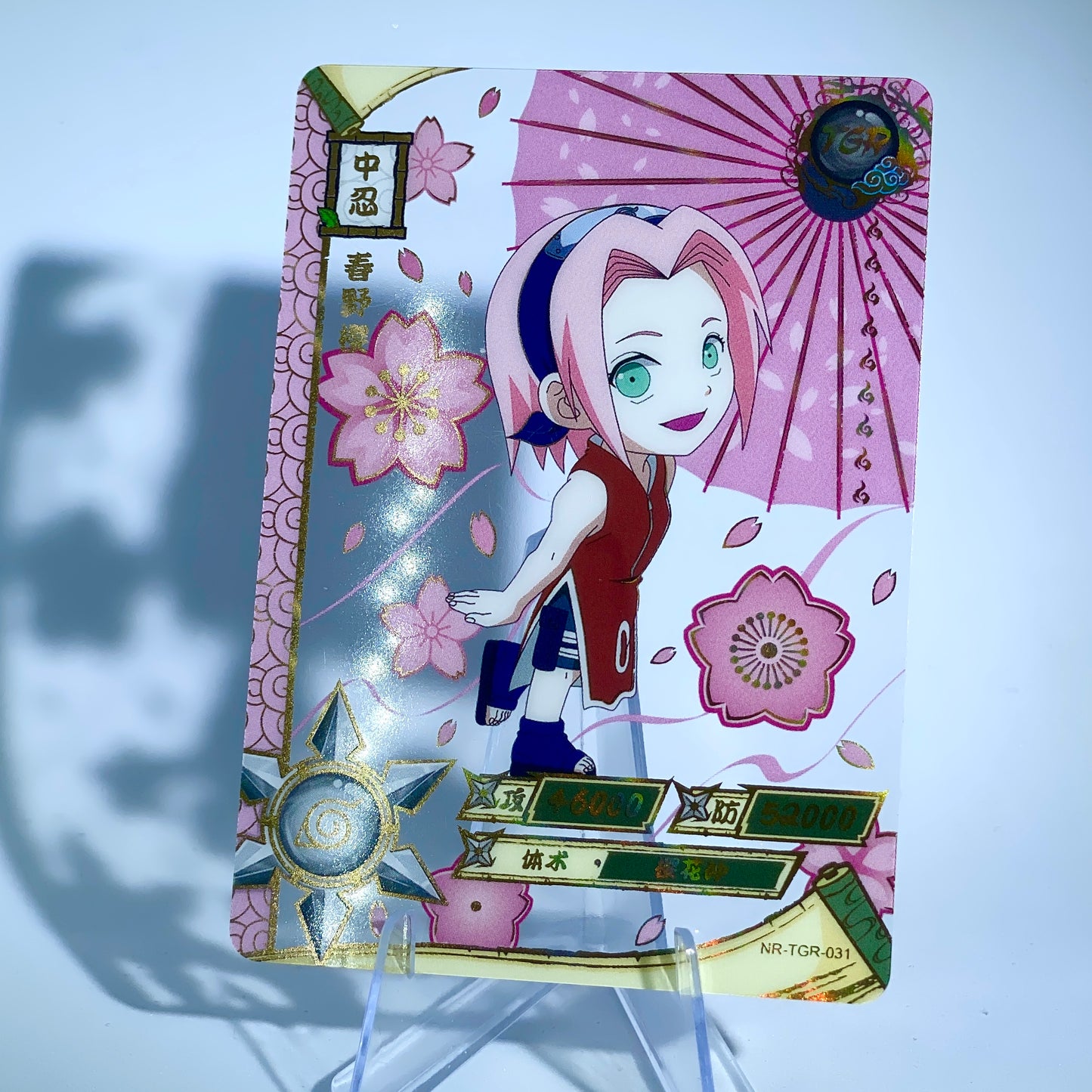 Juego de TGR KAYOU Nivel 4 (001-044)