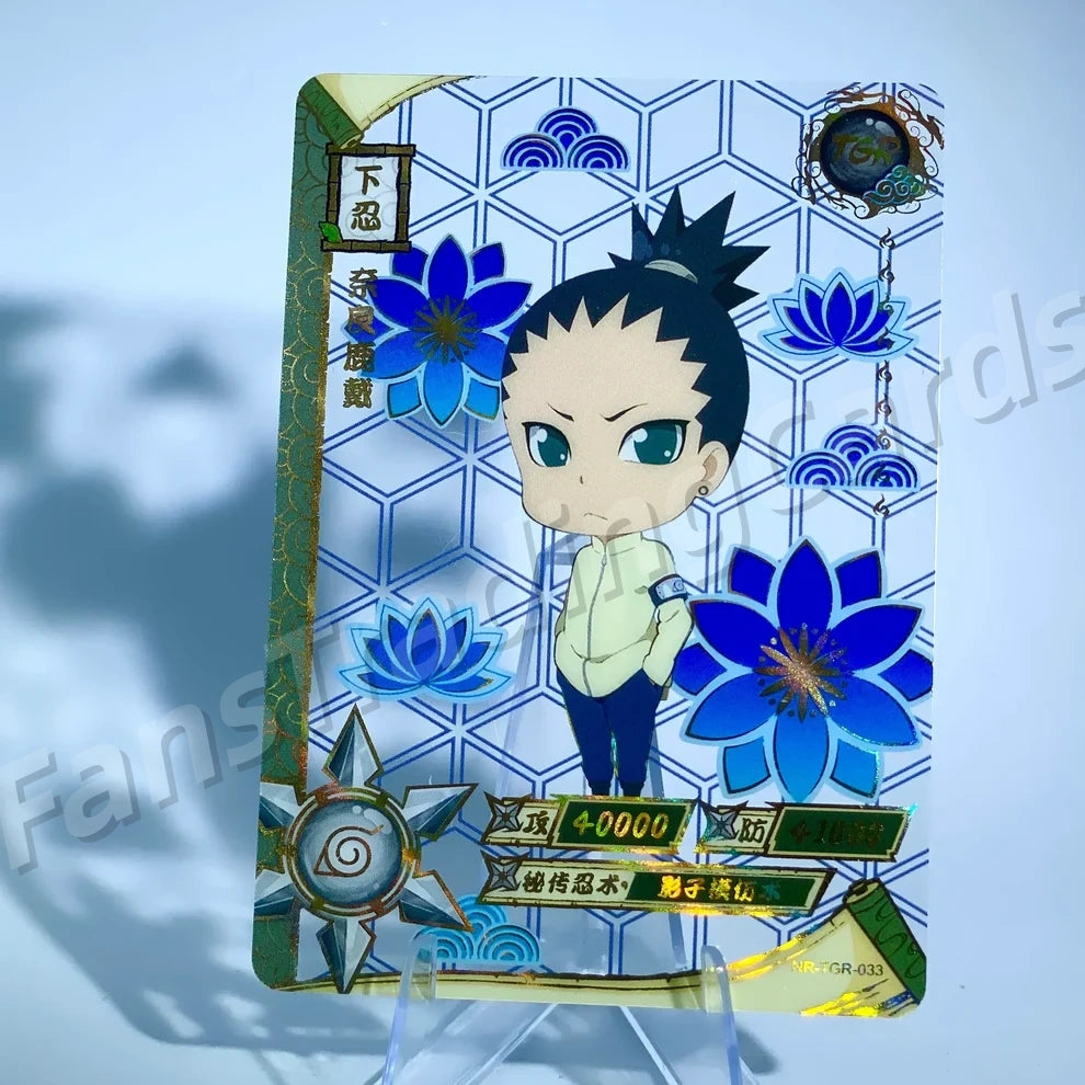 KAYOU Naruto L3 TGR Card (001-044)