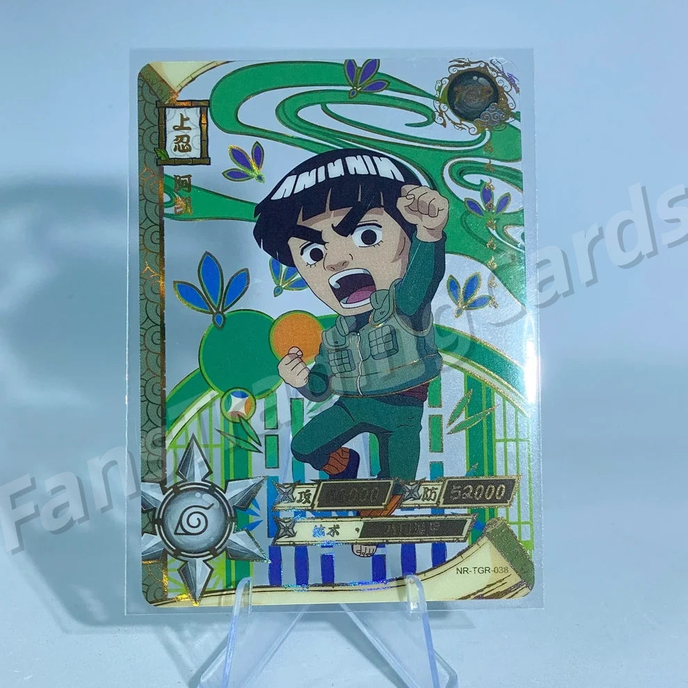KAYOU Naruto L3 TGR Card (001-044)