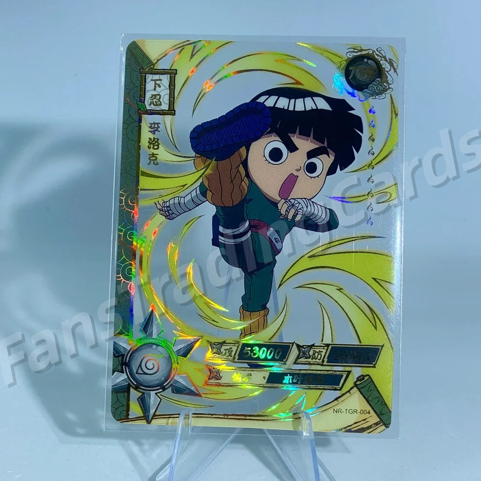 KAYOU Naruto L3 TGR Card (001-044)