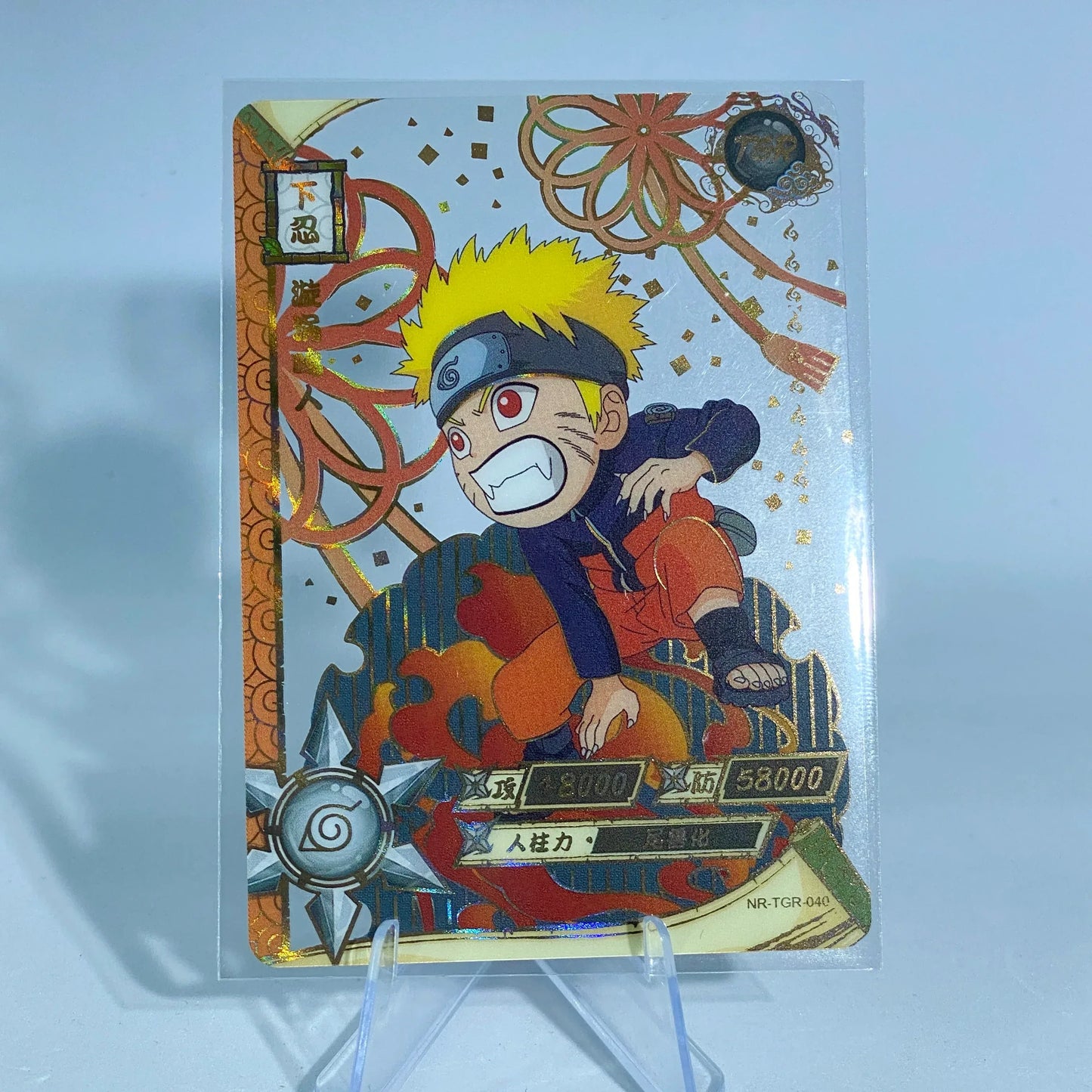 KAYOU Naruto L3 TGR Set (001-044) - FansTradingCards