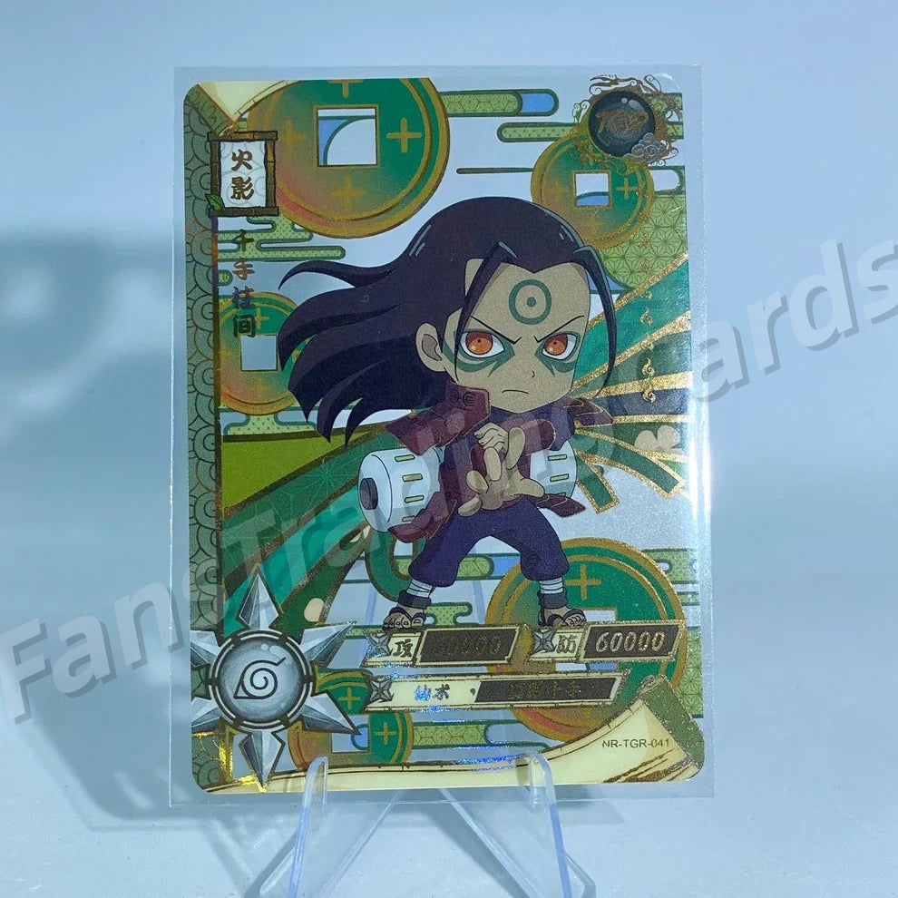 KAYOU Naruto L3 TGR Card (001-044)