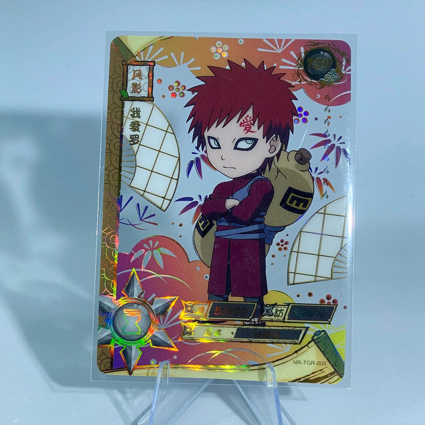 KAYOU Naruto L3 TGR Set (001-044) - FansTradingCards