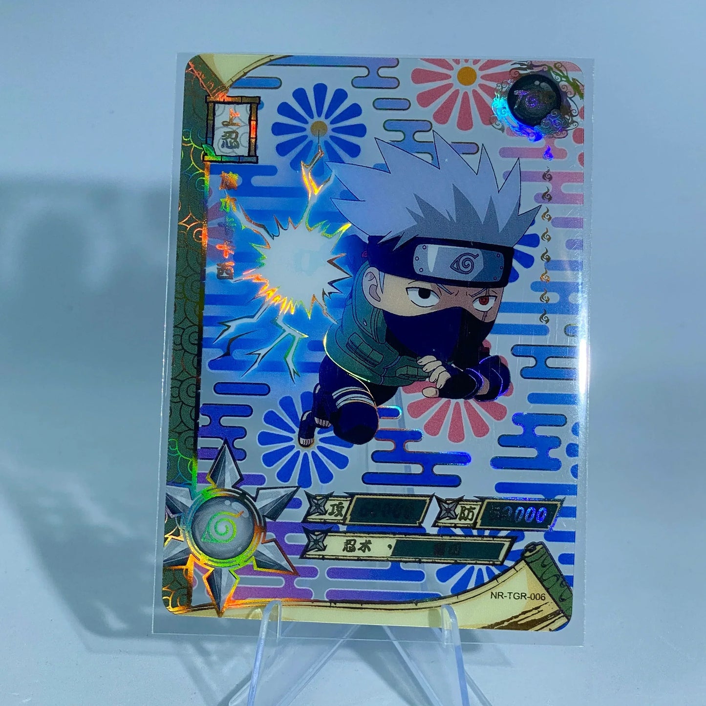 KAYOU Naruto L3 TGR Set (001-044) - FansTradingCards
