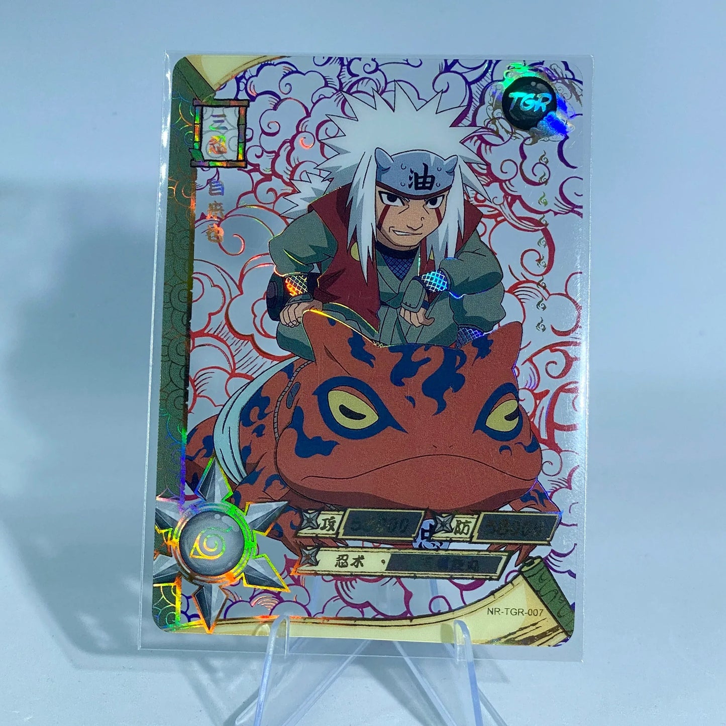 KAYOU Naruto L3 TGR Set (001-044) - FansTradingCards