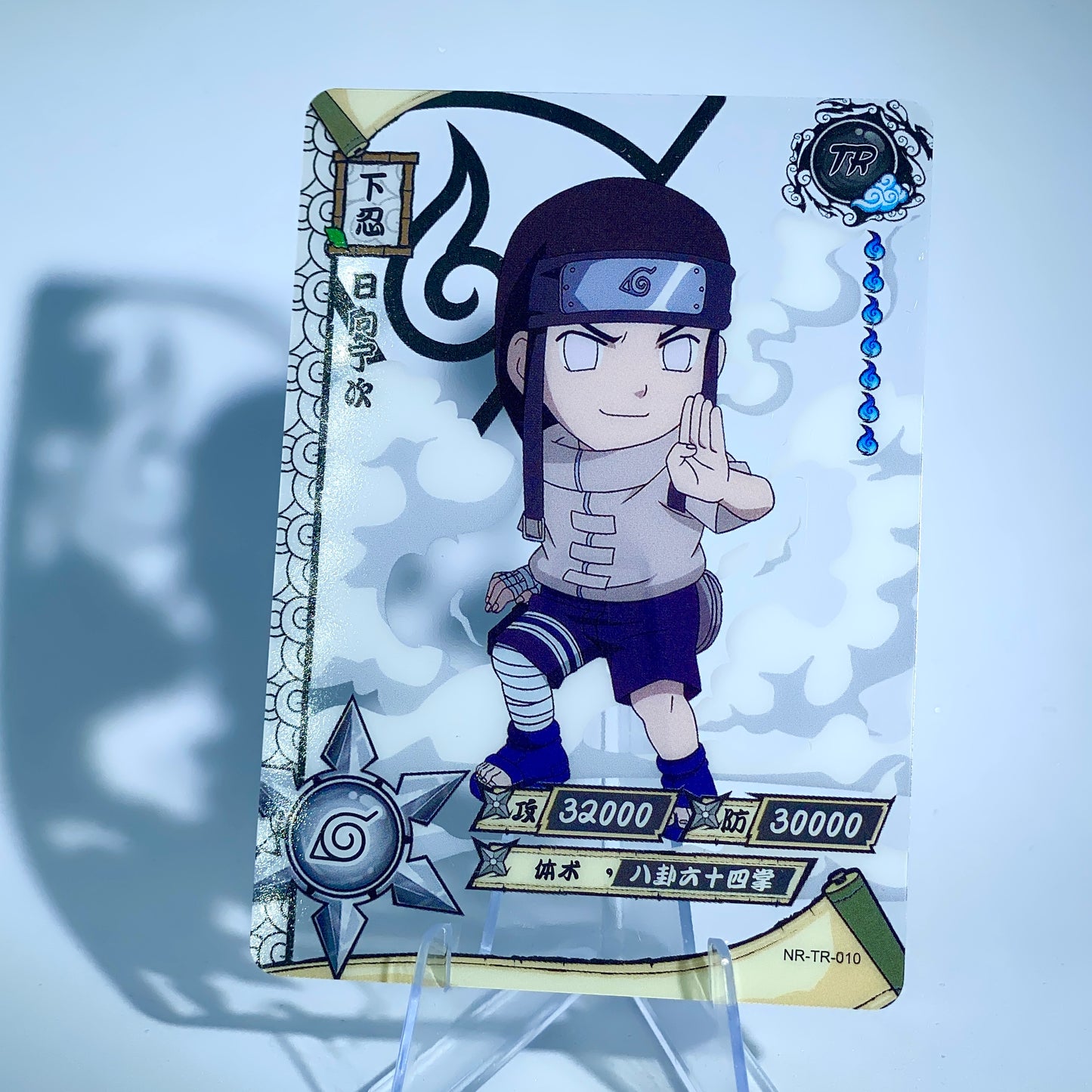 Conjunto TR KAYOU Tier 5 (001-062)