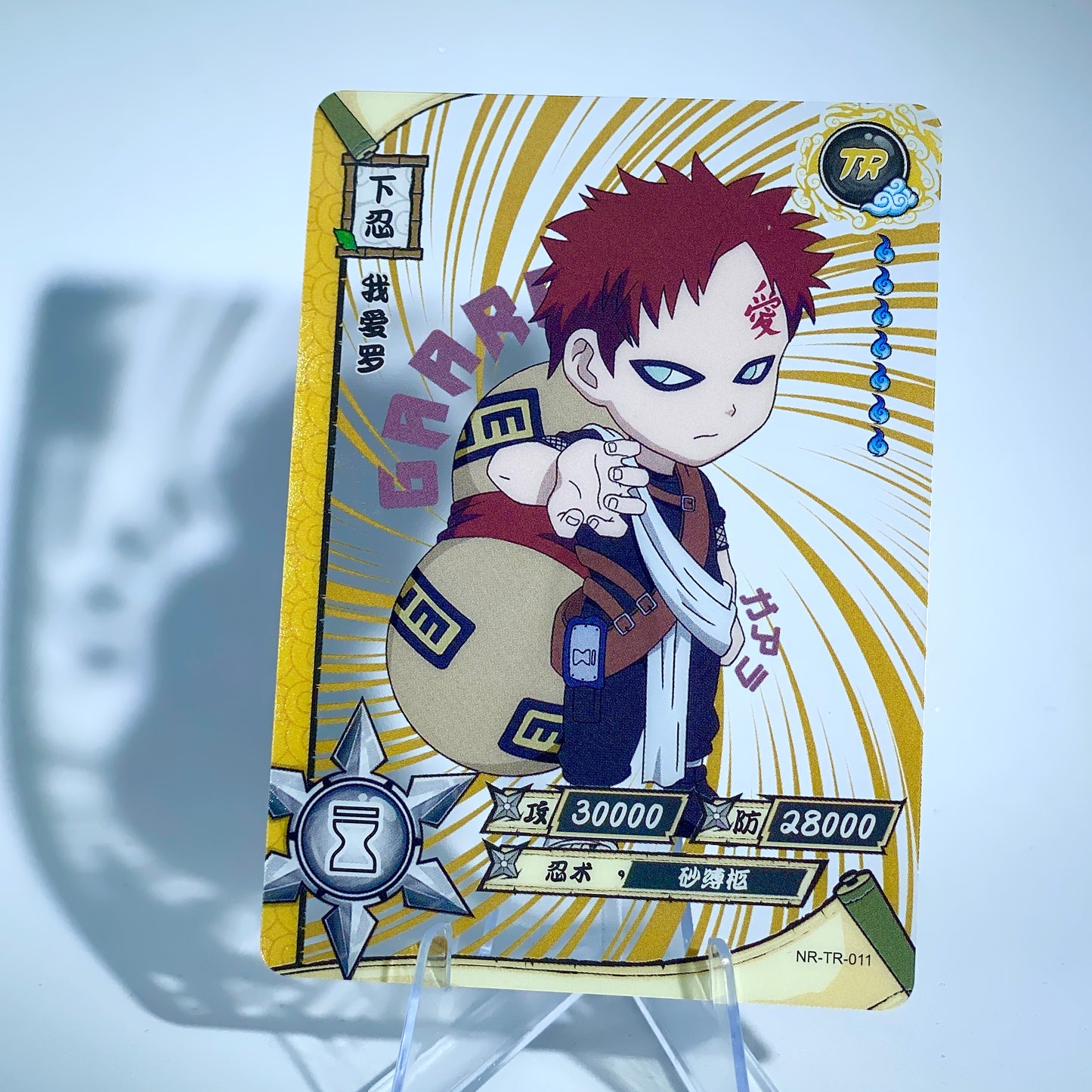 Conjunto TR KAYOU Tier 5 (001-062)