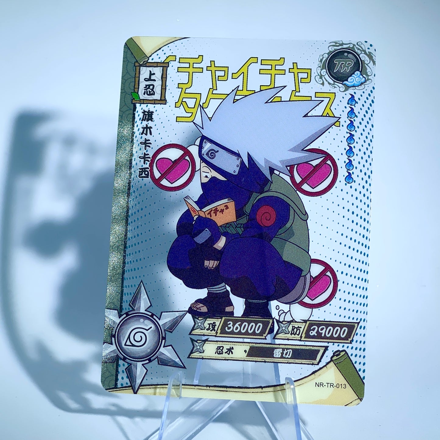 Conjunto TR KAYOU Tier 5 (001-062)