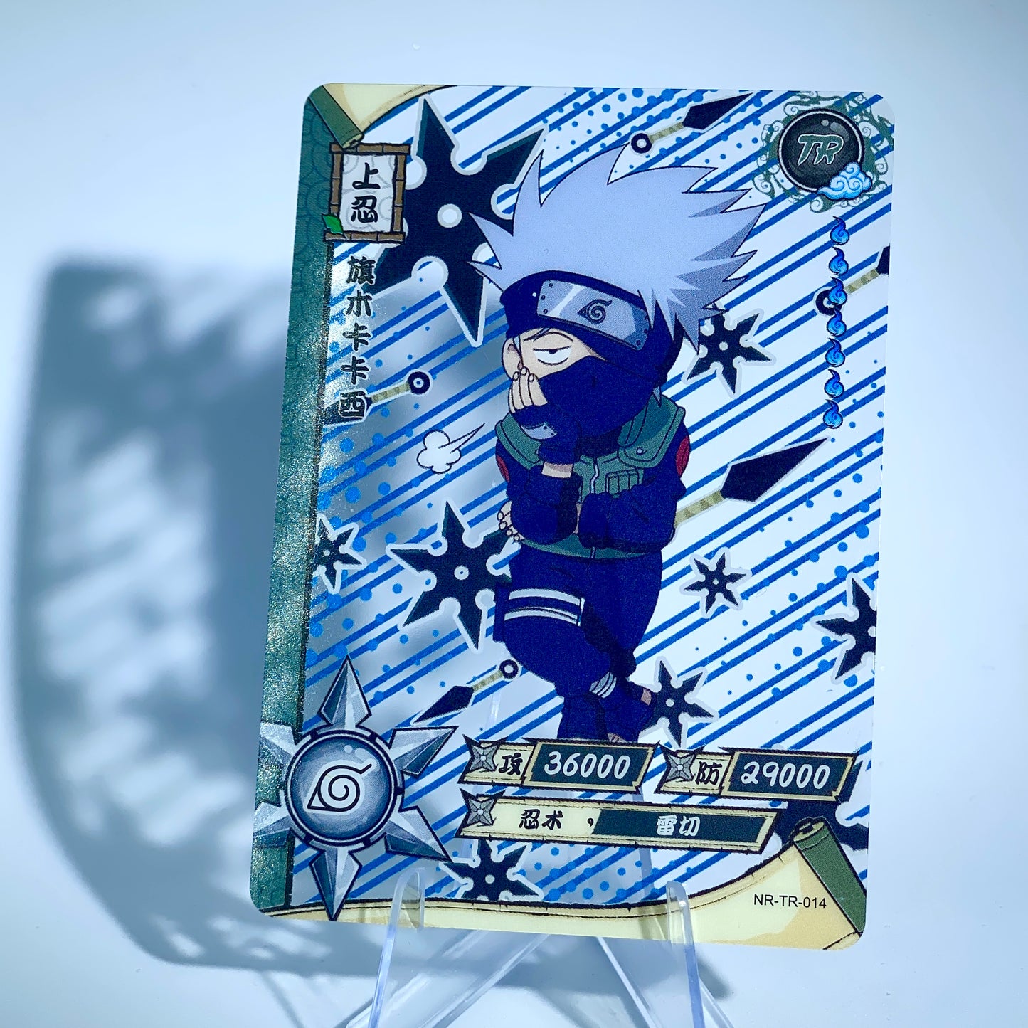 Conjunto TR KAYOU Tier 5 (001-062)