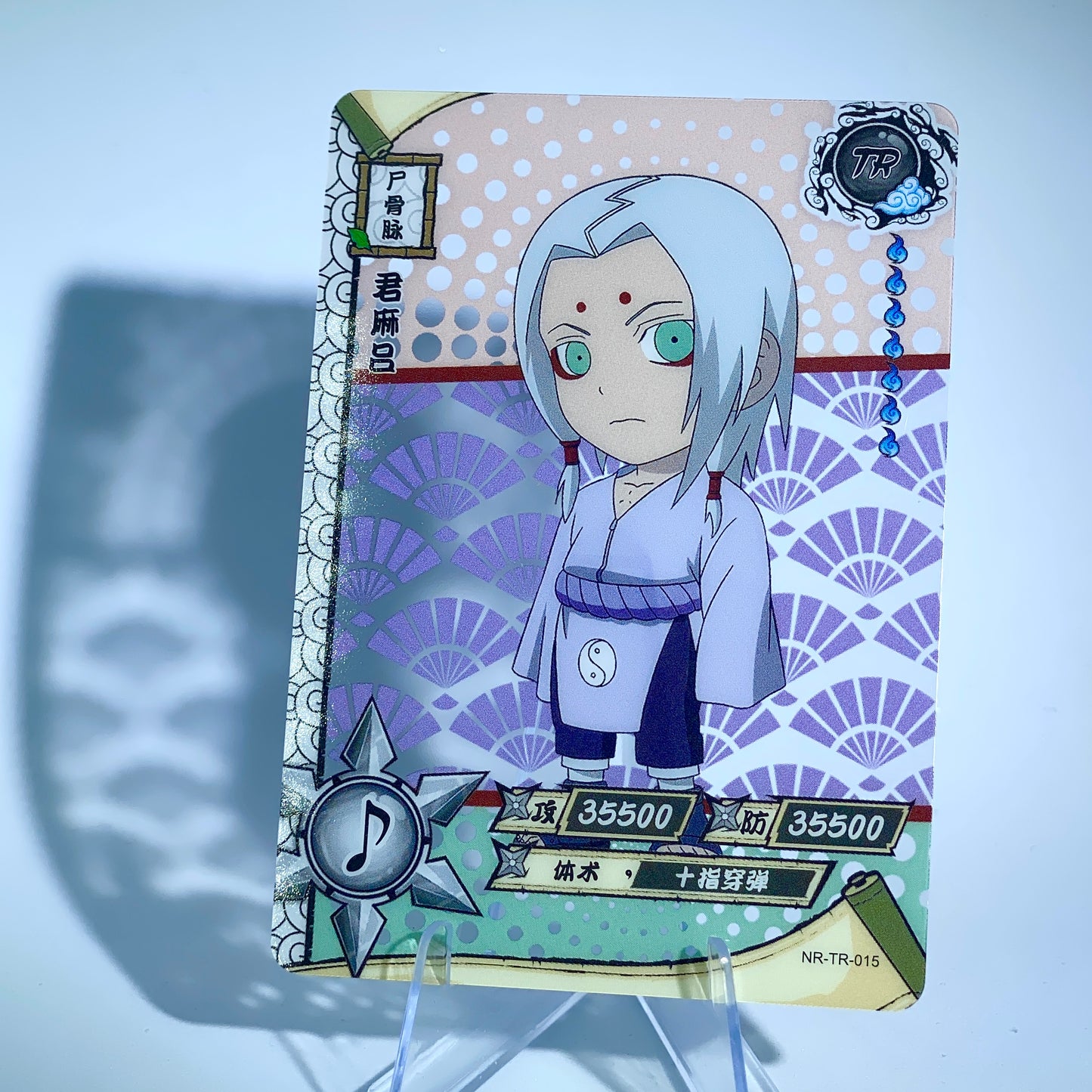 Conjunto TR KAYOU Tier 5 (001-062)