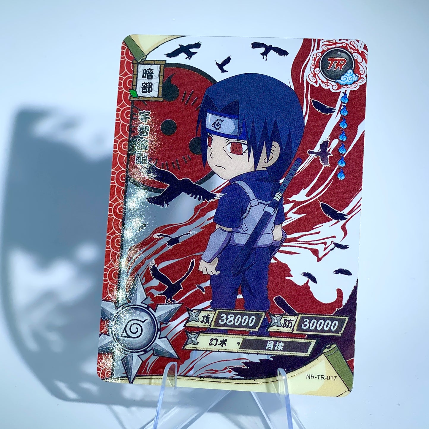 Conjunto TR KAYOU Tier 5 (001-062)