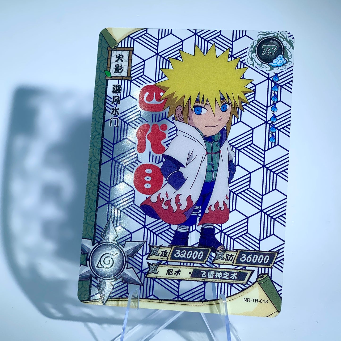 Conjunto TR KAYOU Tier 5 (001-062)