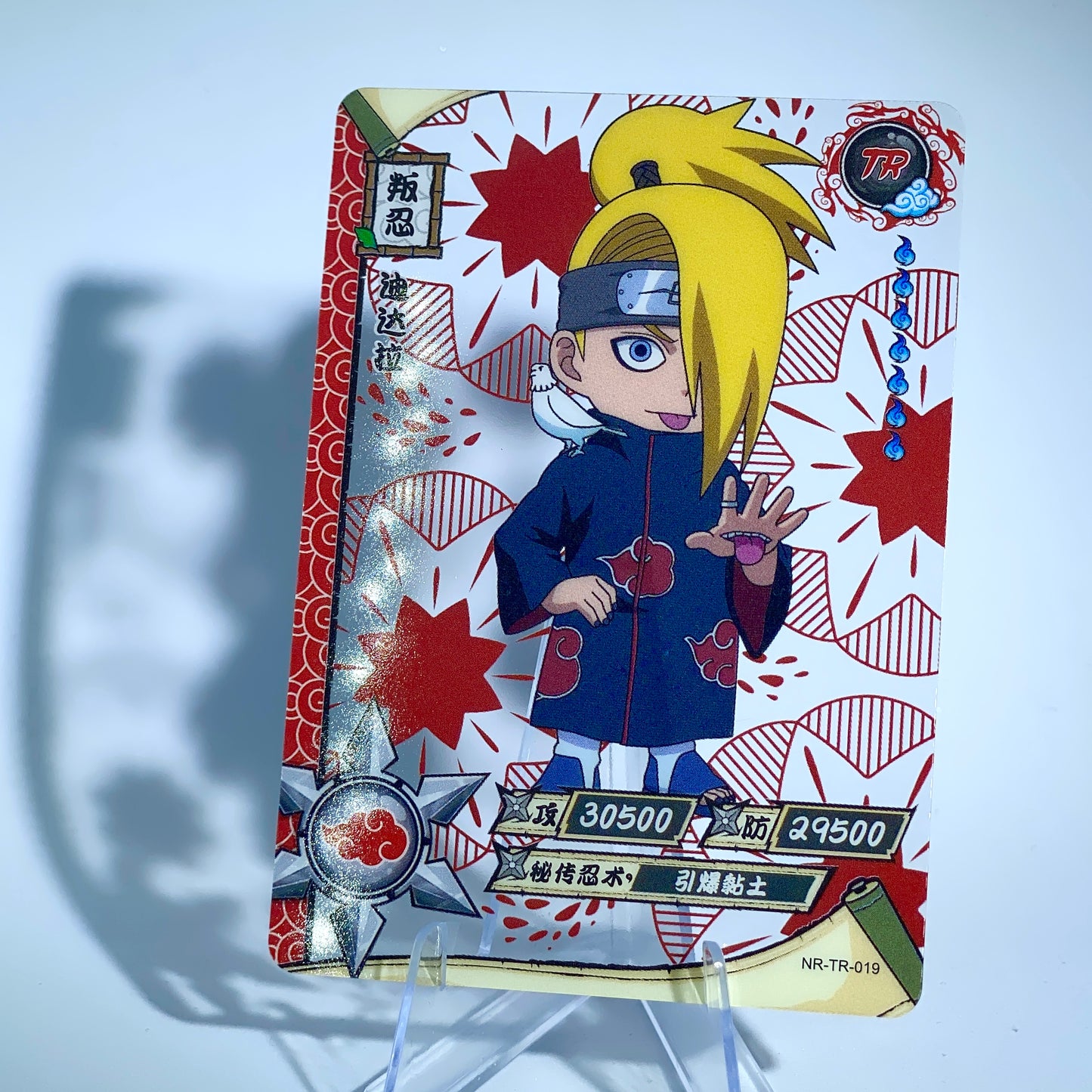 Conjunto TR KAYOU Tier 5 (001-062)
