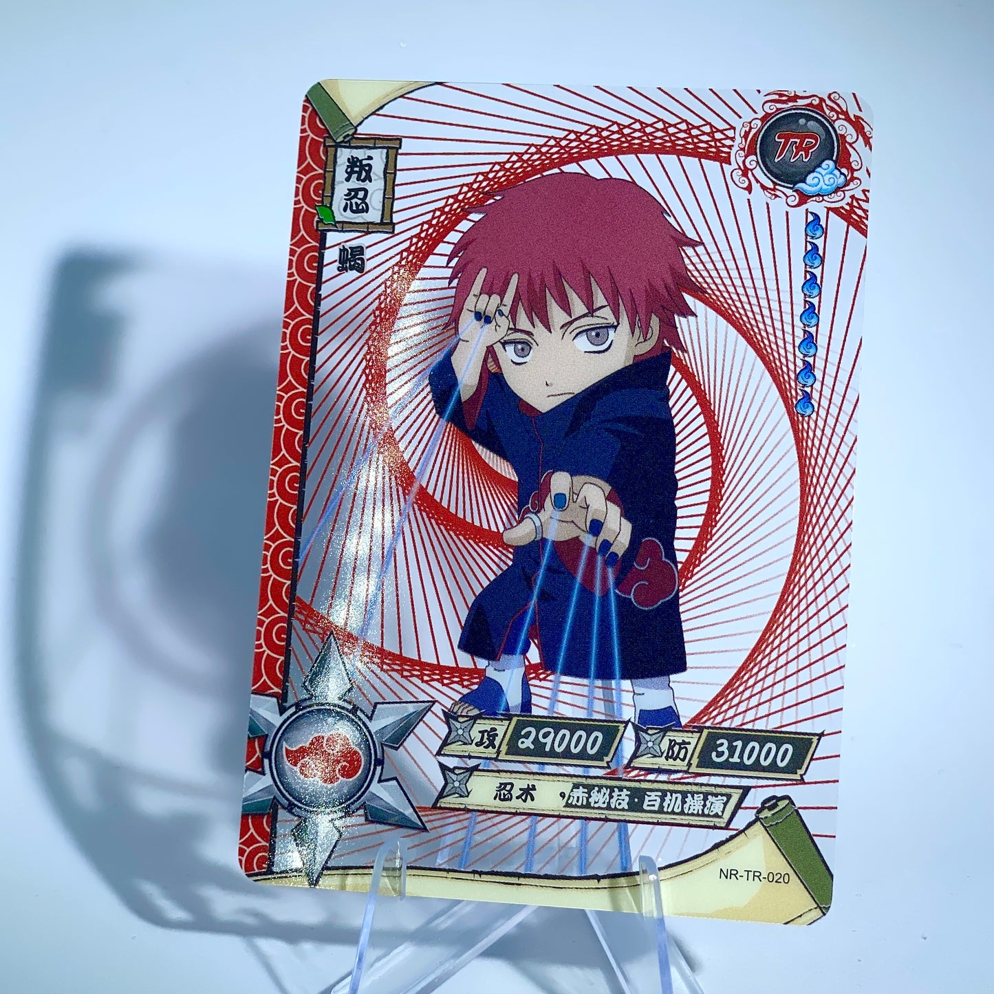 Conjunto TR KAYOU Tier 5 (001-062)