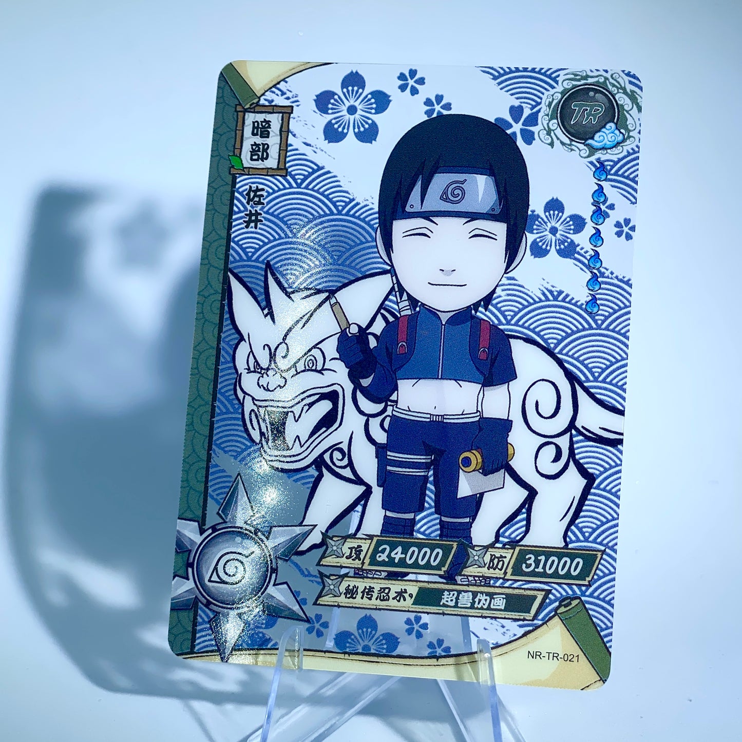Conjunto TR KAYOU Tier 5 (001-062)