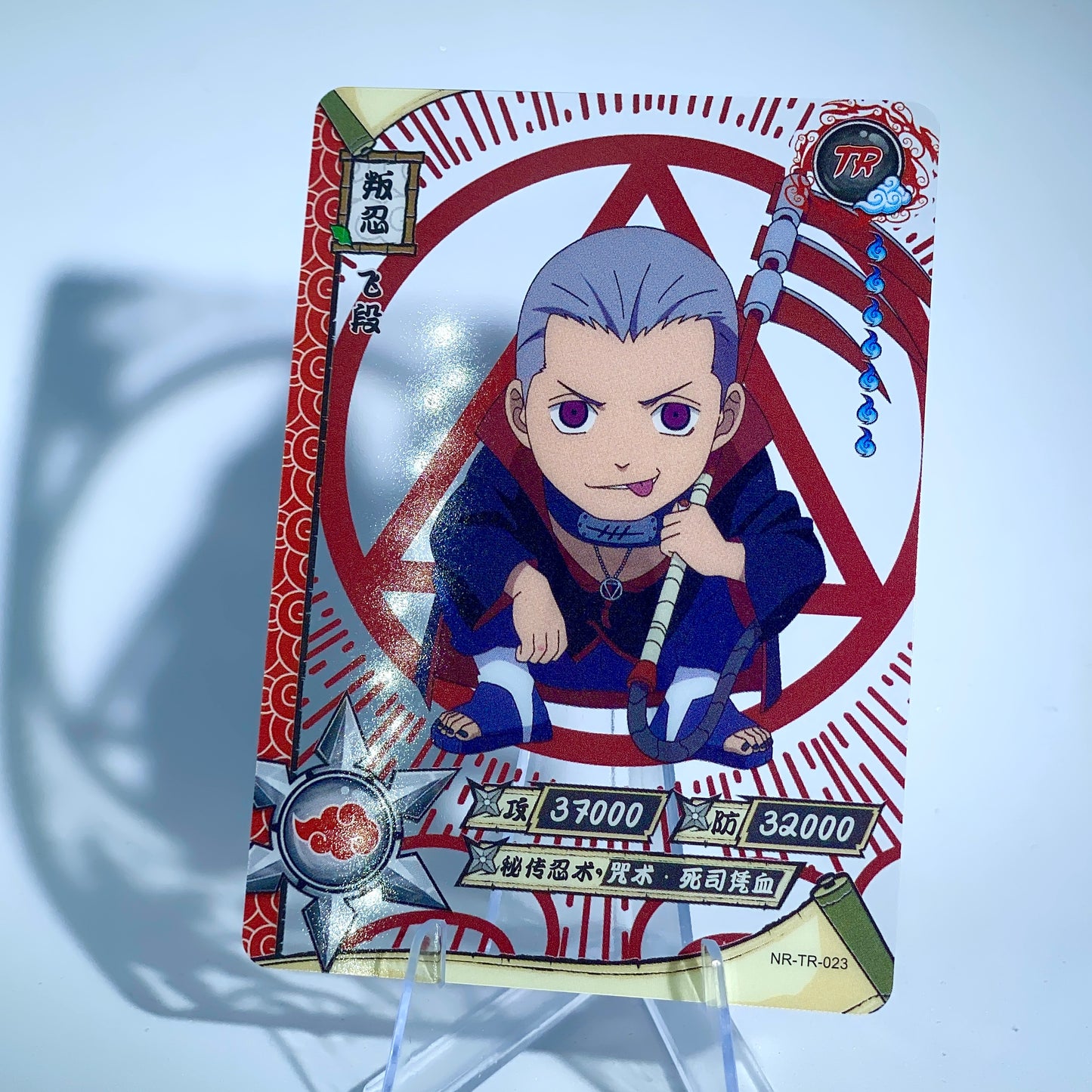Conjunto TR KAYOU Tier 5 (001-062)