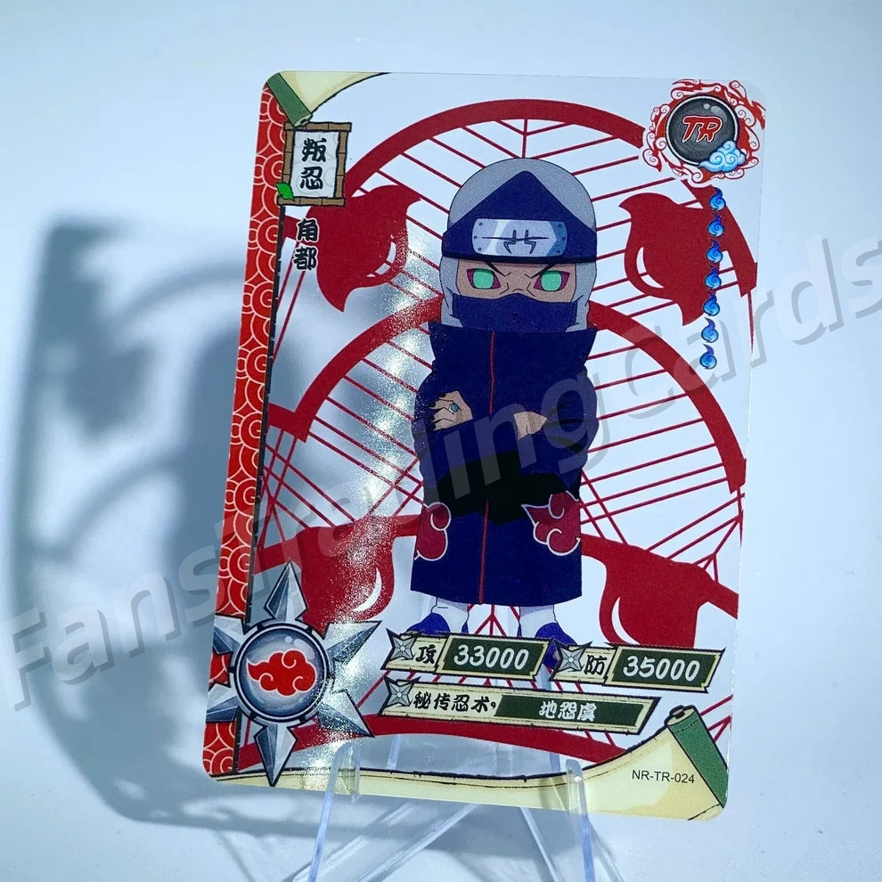 Conjunto TR KAYOU Tier 5 (001-062)