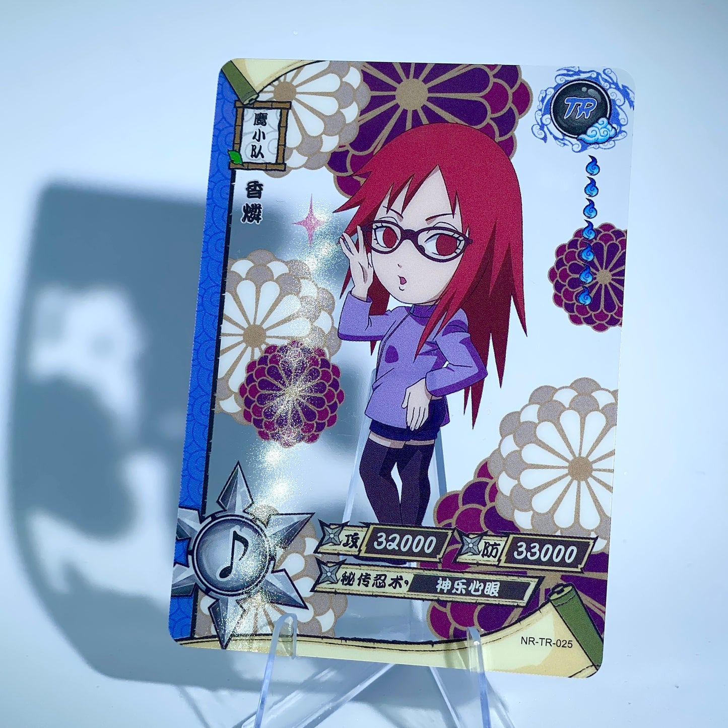 Conjunto TR KAYOU Tier 5 (001-062)