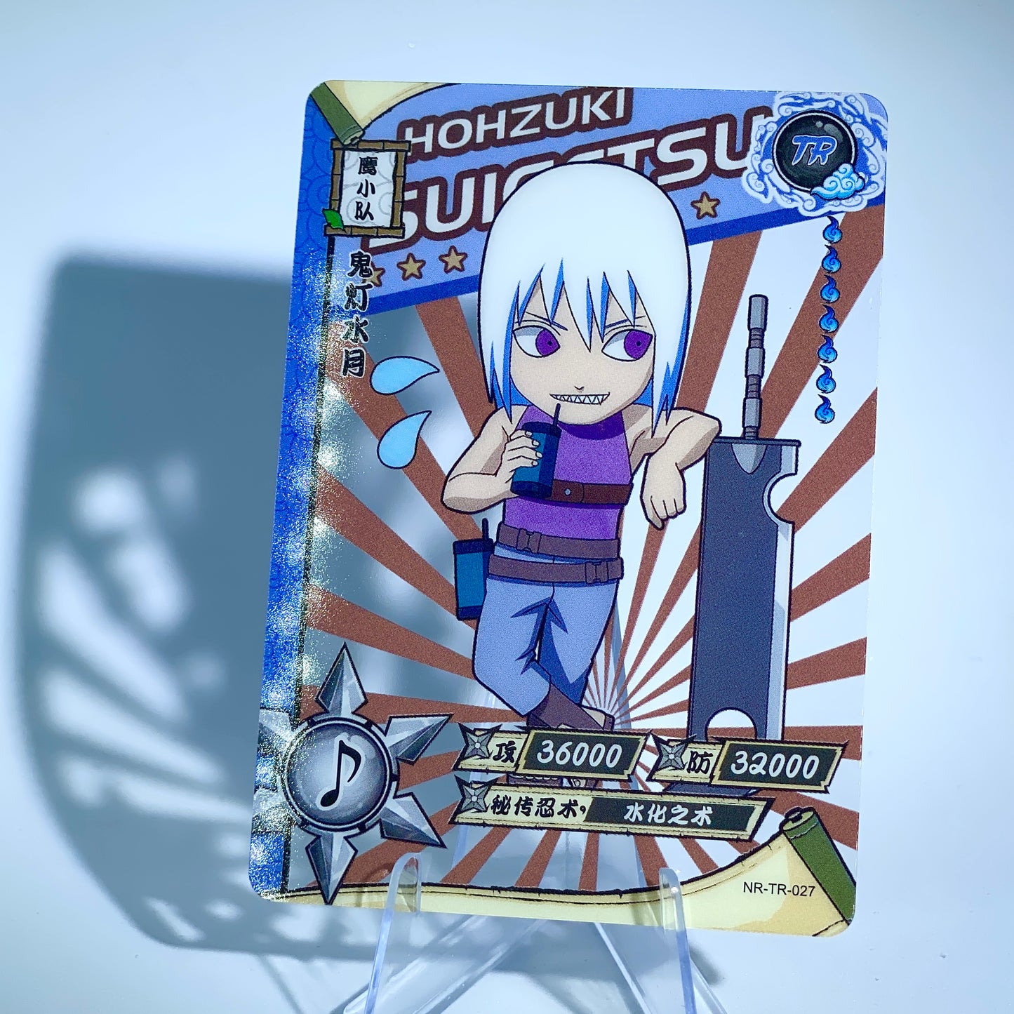 Conjunto TR KAYOU Tier 5 (001-062)