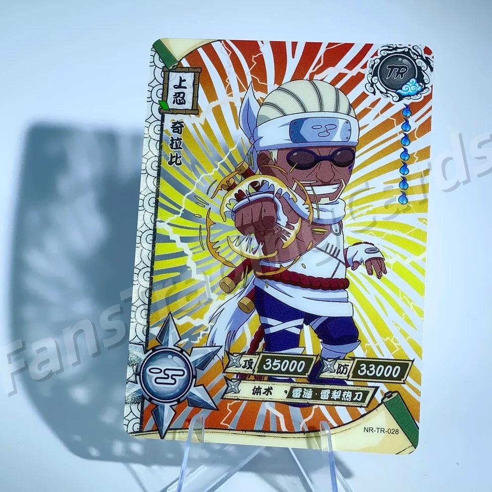 Conjunto TR KAYOU Tier 5 (001-062)