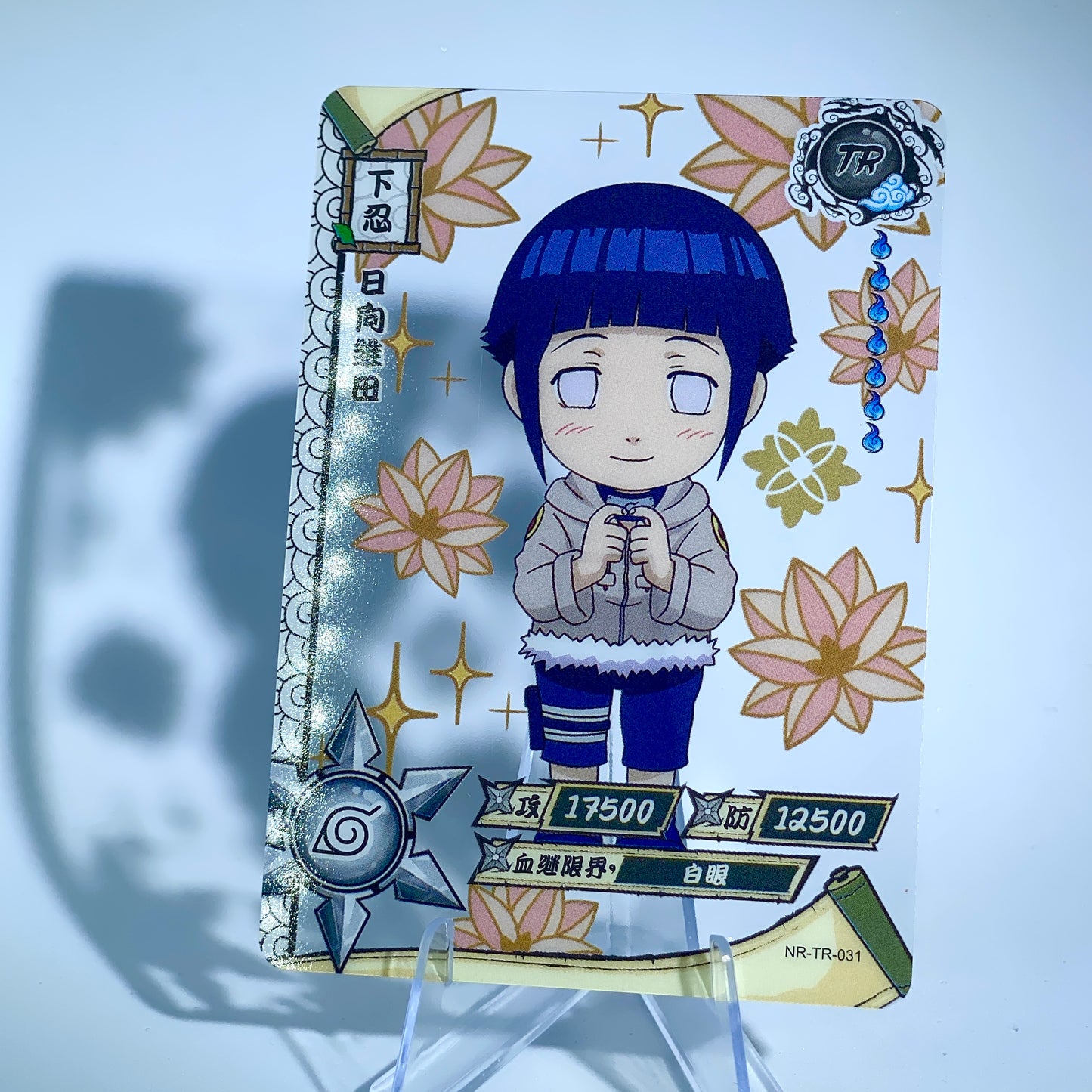 Conjunto TR KAYOU Tier 5 (001-062)