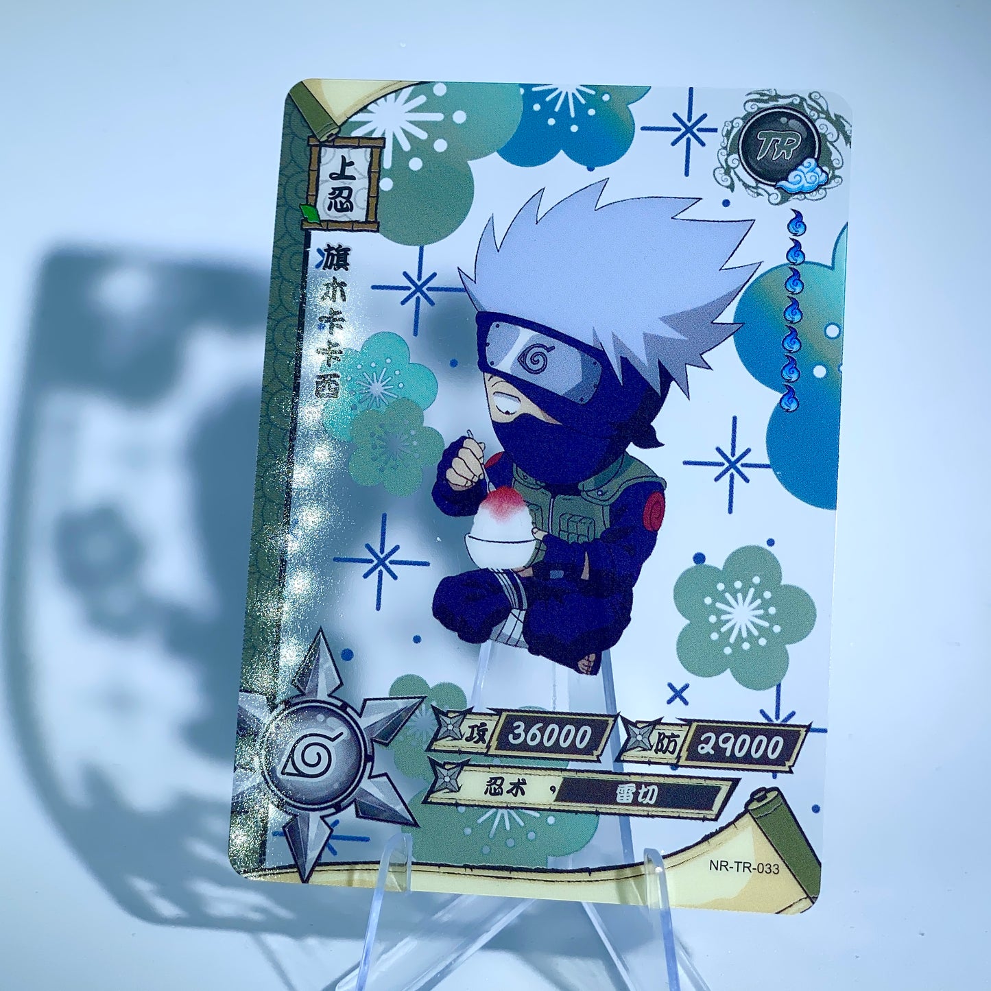 Conjunto TR KAYOU Tier 5 (001-062)