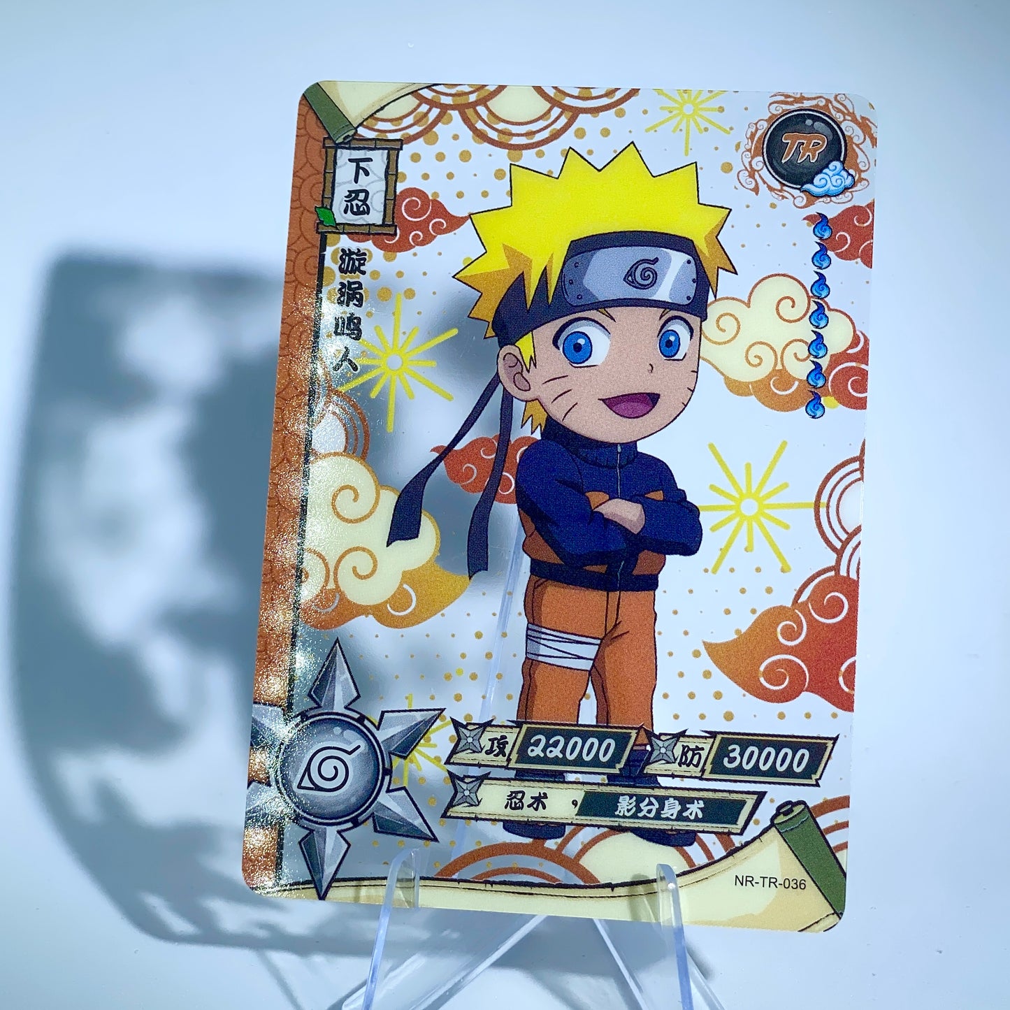 Conjunto TR KAYOU Tier 5 (001-062)