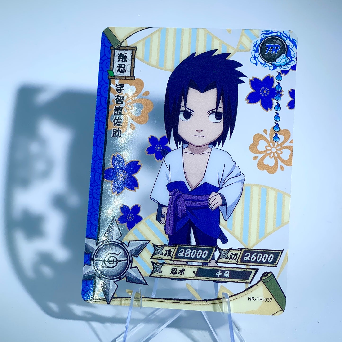 Conjunto TR KAYOU Tier 5 (001-062)