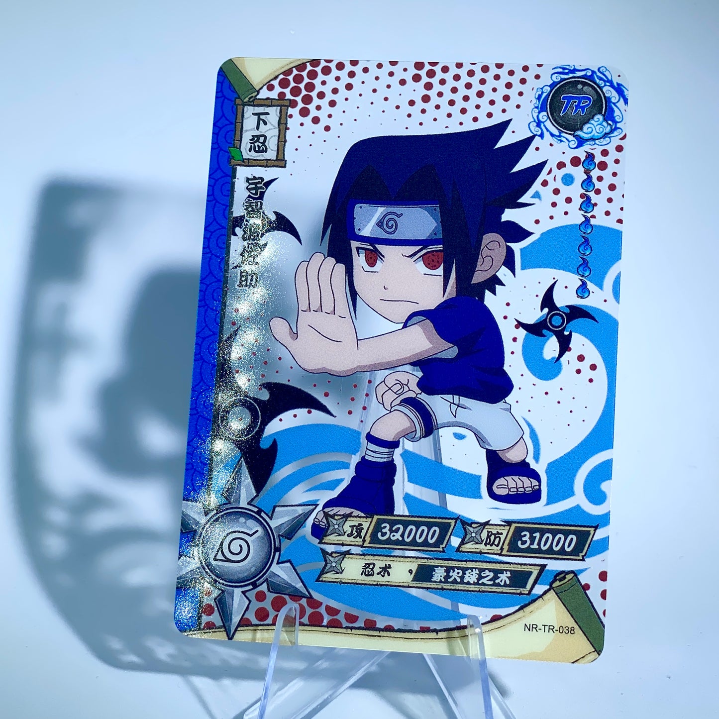 Conjunto TR KAYOU Tier 5 (001-062)