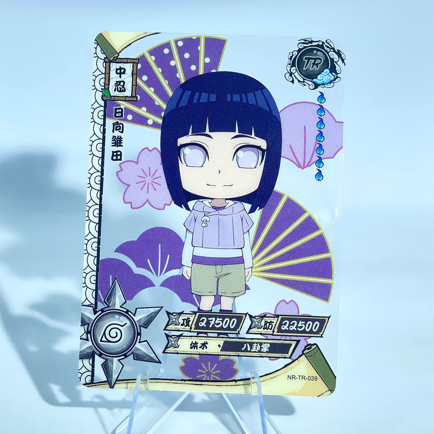 KAYOU Naruto L4 TR Set (001-062) - FansTradingCards