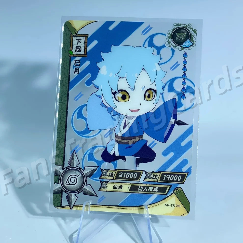 Conjunto TR KAYOU Tier 5 (001-062)