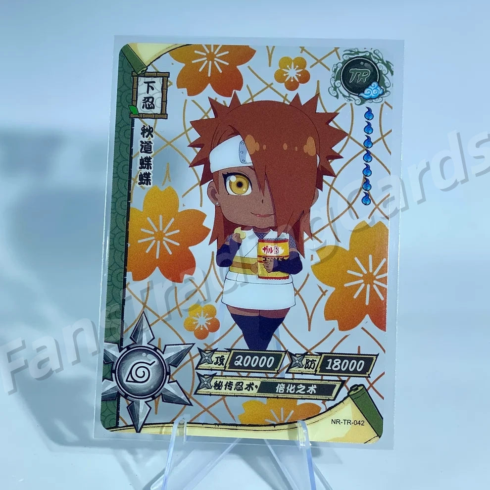 Conjunto TR KAYOU Tier 5 (001-062)
