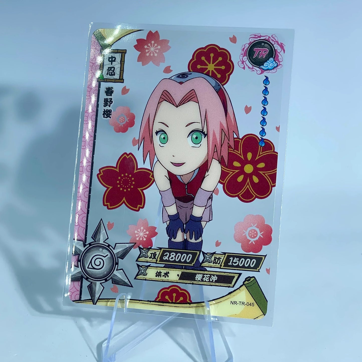 KAYOU Naruto L4 TR Set (001-062) - FansTradingCards