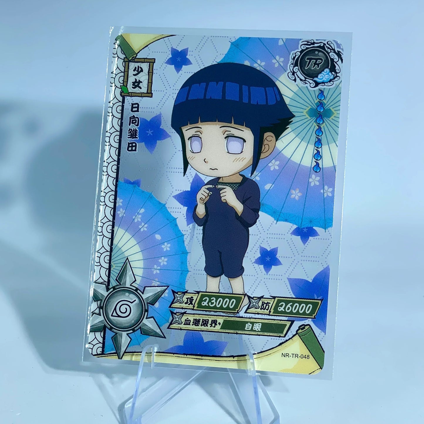 KAYOU Naruto L4 TR Set (001-062) - FansTradingCards