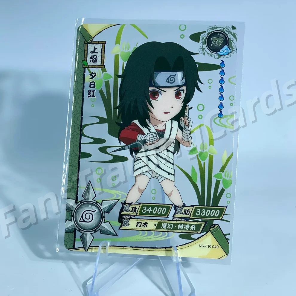 Conjunto TR KAYOU Tier 5 (001-062)