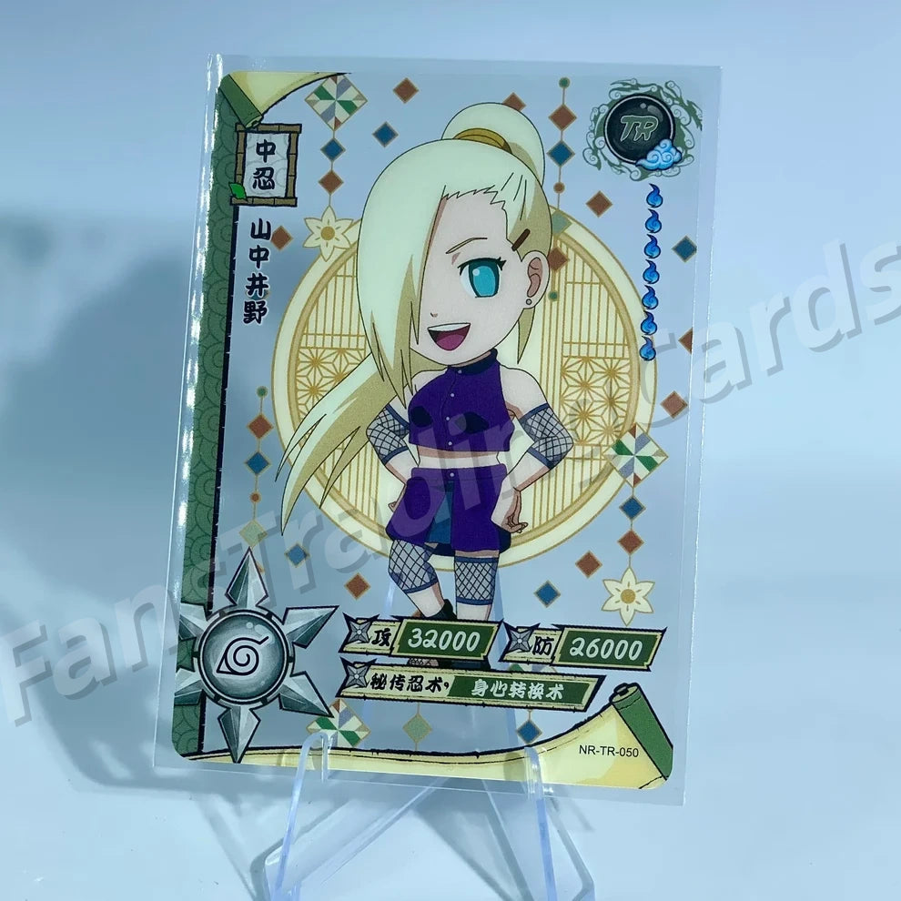 Conjunto TR KAYOU Tier 5 (001-062)