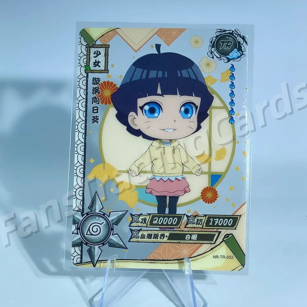 Conjunto TR KAYOU Tier 5 (001-062)