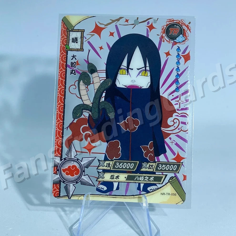 Conjunto TR KAYOU Tier 5 (001-062)