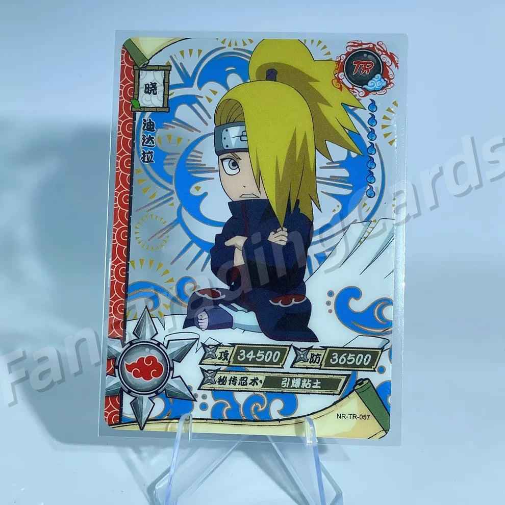 Conjunto TR KAYOU Tier 5 (001-062)